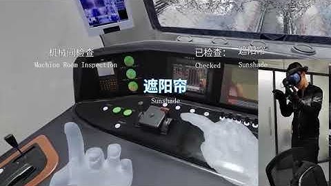 VR Industrial Training with VRfree®