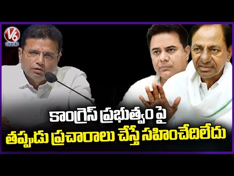 Minister Sridhar Babu  Sensational  Comments On KCR,KTR backslashu0026 BRS Party | V6 News - V6NEWSTELUGU