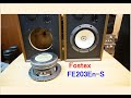 オーディオ　FostexのFE203En-Sフルレンジスピーカーをご紹介します。