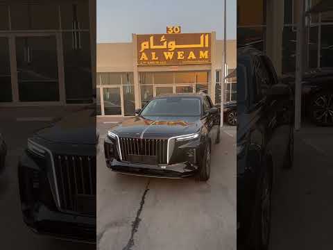 روز رايز صينية صارت افخم من الروز رايز 