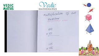 Multiplication Tricks | Any two  Numbers Multiplication | Vedic Maths Trick  | Fast Mathematic trick