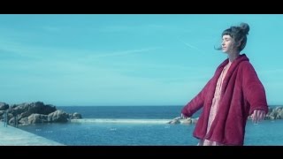 Mirror People - In Your Eyes