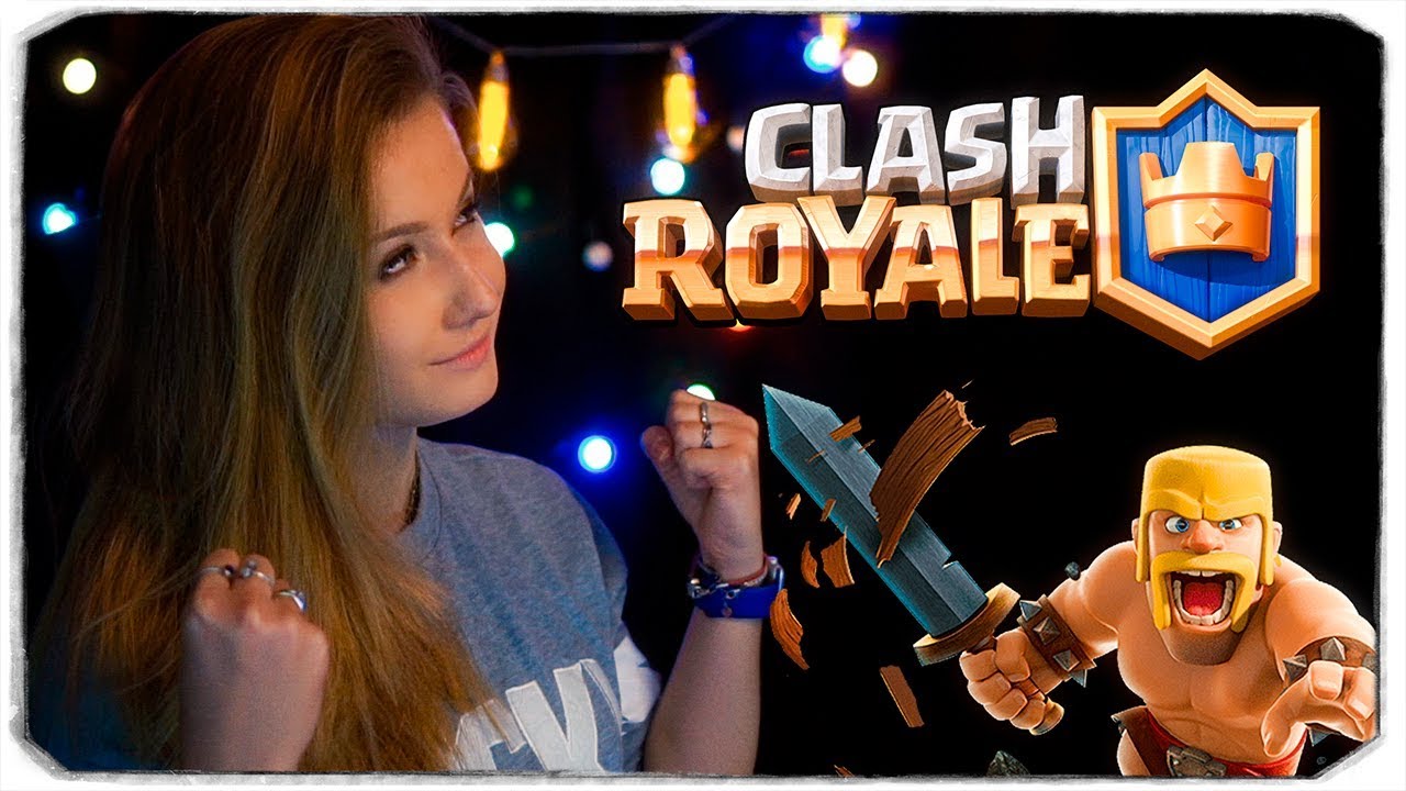 ЗАТАЩИЛИ С БРЕЙНОМ В CLASH ROYALE! camera iphone 8 plus apk