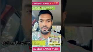 👑 TODAY GOT MALTA  🇲🇹 WORK VISA FROM KOLKATA - INDIA 🇮🇳 🇮🇳 FOLLOW SUDEEP RAWAT @sudeeprawatvlog