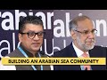 Arabian Sea Community: An India-Gulf Outlook || ORF Arabian Sea Dialogue 2022 ||