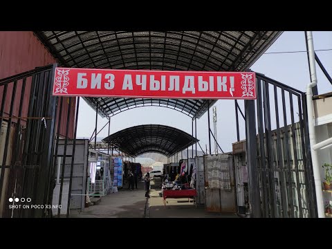 Video: Орус куралчылар союзу Россия ок -дарыларды иштеп чыгууда жана өндүрүүдө артта калганын айтат