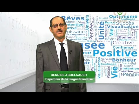 rédaction-d'un-texte-argumentatif-s'apparentant-à-la-dissertatatuion-français-3as