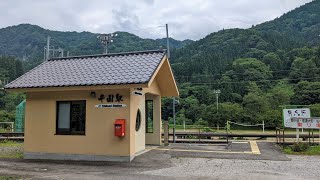 JR東日本　大糸線　千国駅