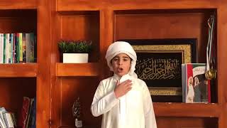 أحمد علي محمد أحمد اليماحي  العمر 8سنوات  إمارة الفجيرة