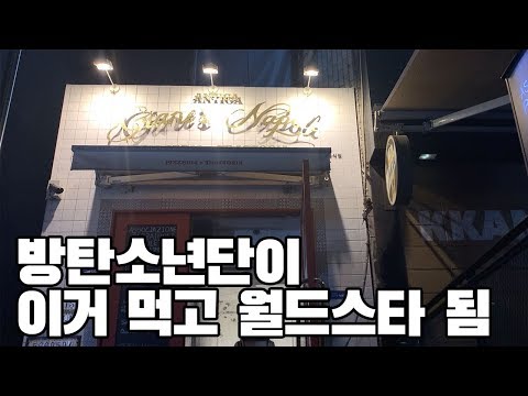 공허함으로 가득차 있는 7년 연속 블루리본 레스토랑