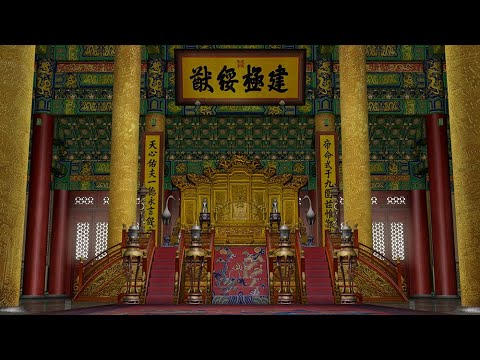 故宮VR 紫禁城（しきんじょう）・天子の宮殿 TNM & TOPPAN