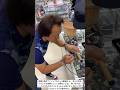 村田基さんにサインしてもらった時のやつ　#shorts #村田基 #バス釣り #潮来釣具センター