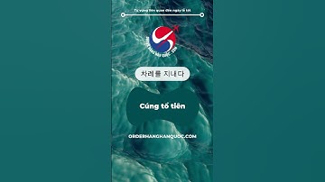 Order hàng Hàn Quốc - Học tiếng Hàn cùng orderhanghanquoc.com -Từ vựng liên quan đến ngày lễ tết 4