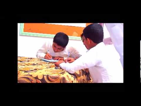 درس نموذجي منزلة الصلاة للاستاذ احمد شباب