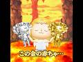 マグマに現れた泉の女神 #あつ森 #あつまれどうぶつの森 #animalcrossing