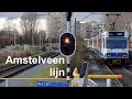 Amstelveenlijn | Sneltram Amsterdam | Light rail | Stadtbahn | GVB Metro 51 en tram 5 | Afscheid