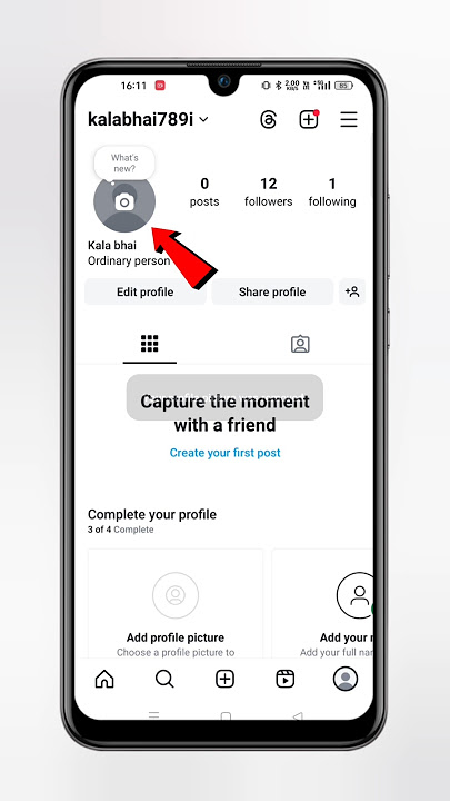 Instagram Profile Picture Kaise Remove Kare | How To Delete Instagram profile Picture #techfrack