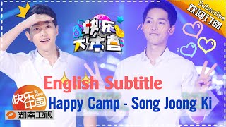 LENGKAP [EngSub] Song Joong Ki - Happy Camp 21.05.2016