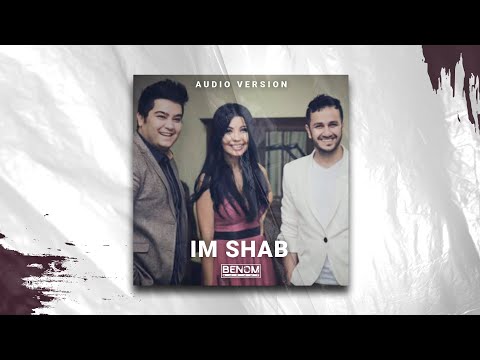 Benom - Im Shab