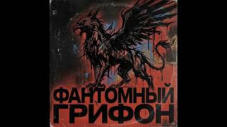 клип на 35 подпищиков