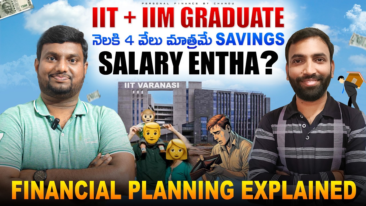 IIM graduate with 35 Lakhs income but no significant savings | Income - 1.7 lakh and savings 4 K