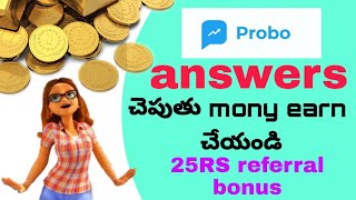 best earn money app Telugu | probo lite app Telugu 🔥🔥 screenshot 5