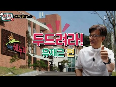 영상썸네일