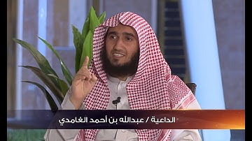 روعة الصوت والاداء _ سورة الرعد كاملة للشيخ عبدالله الغامدي
