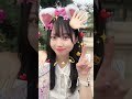 【TikTok】人気急上昇本望あやかさんディズニー #tiktok #shorts @ultrateenschannel