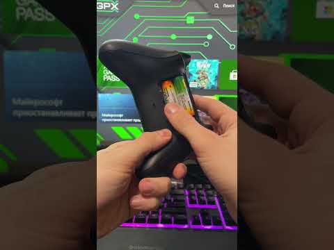 Что купить первым делом к Xbox?