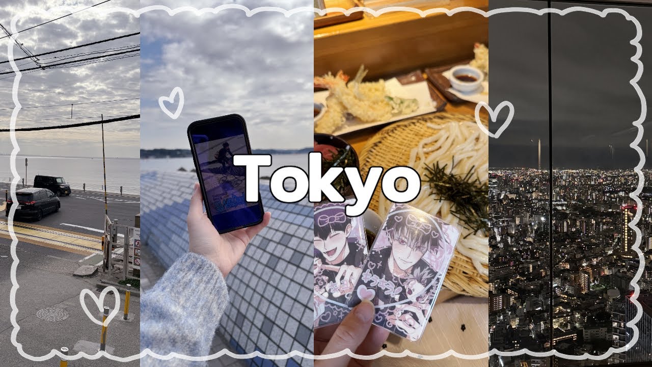 「 otaku vlog 』 도쿄덕질여행 | 2일차 | 가마쿠라 | 슬램덩크 | 시부야스카이 | 파르코 | 닌텐도샵 | 오타쿠 성지투어(ˉ͈̀꒳ˉ͈́ ) ꫂ ၴႅၴ