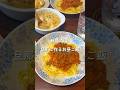 【ミートソースパスタ】新婚旦那に作るお昼ご飯#お昼ご飯#ミートソースパスタ#新婚#cooking #料理 #簡単レシピ #お家ごはん#ランチチンチラ