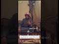 المراجل كنز الشاعر مدالله سليمان المناجعه الحويطي 
