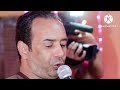 الفنان عرفه الضوي حفله العبابده على نغمات الاورج دور وحيد 