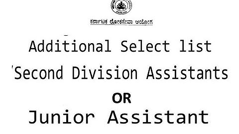 #SDA Additional Select List