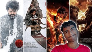 Leo Posters My Opinion