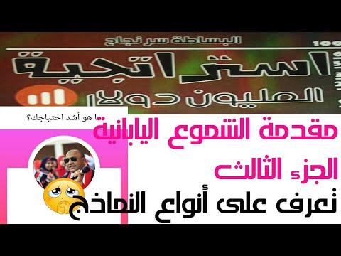 فيديو: مراتب Kondor: ميزات وأنواع النماذج ، ومراجعات العملاء