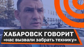 Фургаломобиль под арестом: задержали Андрея Маклыгина.02.11.2020