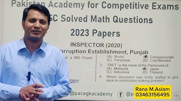 How to Prepare Past Paper, PPSC, FPSC CSS PMS, PMS-GK, KPPSC BPSC SPSC and other Exams