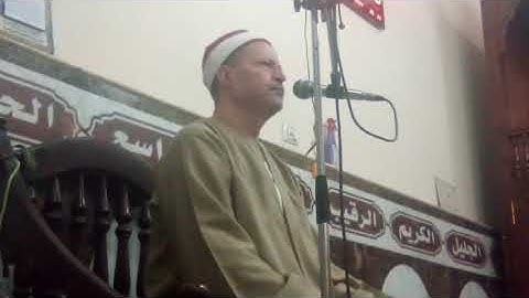 الشيخ ابو الفتوح حسن البساتيني التلاوات الذهبية قرءان الجمعة 20/9/2024مسجد الصالحين سوره النمل