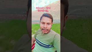 #viral #viral shorts#youtube shorts#youtube channel#youtube video#viral reels#usa #reels