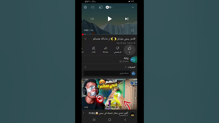 حركة جديدة في اليوتيوب جربوها#shorts