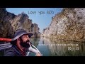 Thank you GOD | मेरा सफ़र ep O8 | dhuadhar falls | bhedaghat | Narmada River