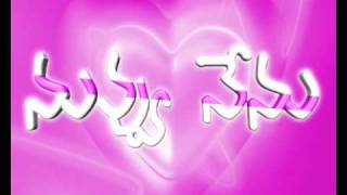 Nuvu Nenu.divx