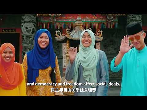 Keywords to understand China: Common values of humanity Keywords to understand China: Common values of humanity