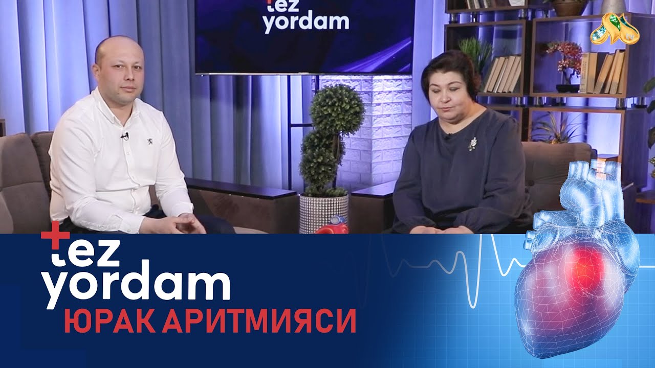 Yurak aritmiyasi - Tez yordam (12.02.2022)