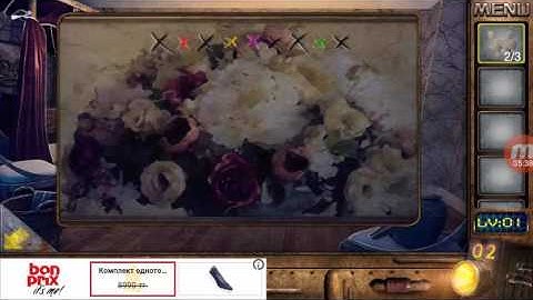 Can You EscapeThe 100 Room 3. Level 1.