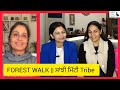 Forest walk    tribe  punjabi ladies special  sanjhi mitti tribe