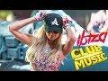 Клубная Музыка 🔥 Дискотека 2019 🔥 Лучший Клубняк Солнечного Острова Ibiza