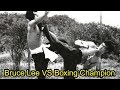 Bruce Lee Real Fight with Western Boxing Champion Lau Dai Chuen